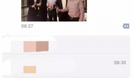 反吃瓜联盟爆料,揭秘娱乐圈幕后真相